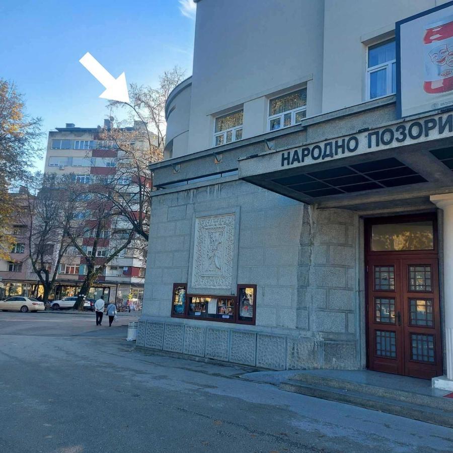 Apartman Pozoriste Penthaus Баня-Лука Екстер'єр фото